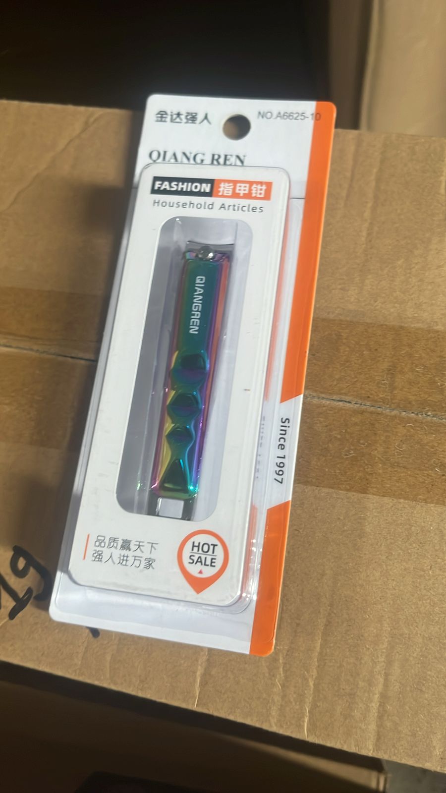 Stainless Steel Folding Portable Large Nail Clippers with Nail File (1 Pc) Stainless Steel Folding Portable Large Nail Clippers with Nail File (1 Pc)